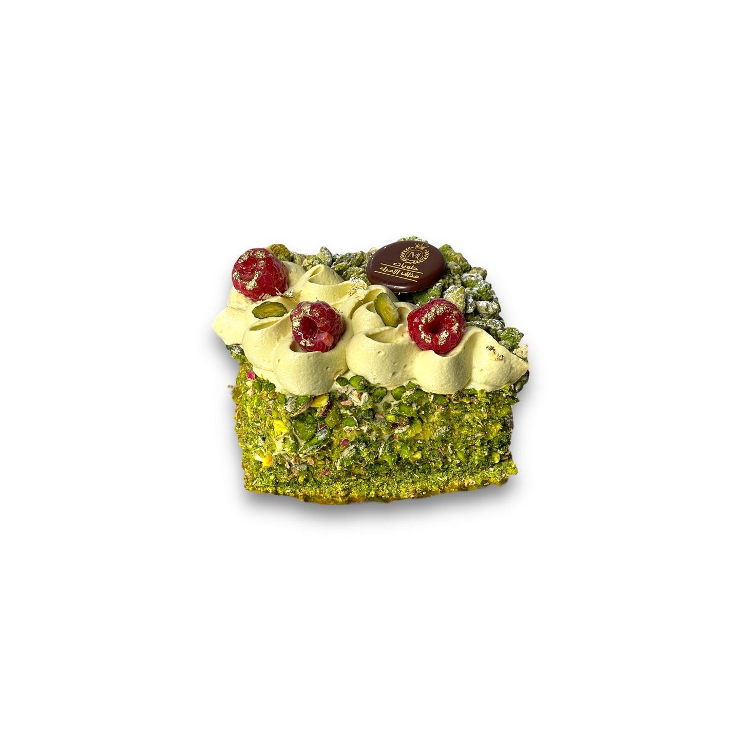 Pistachio Cake